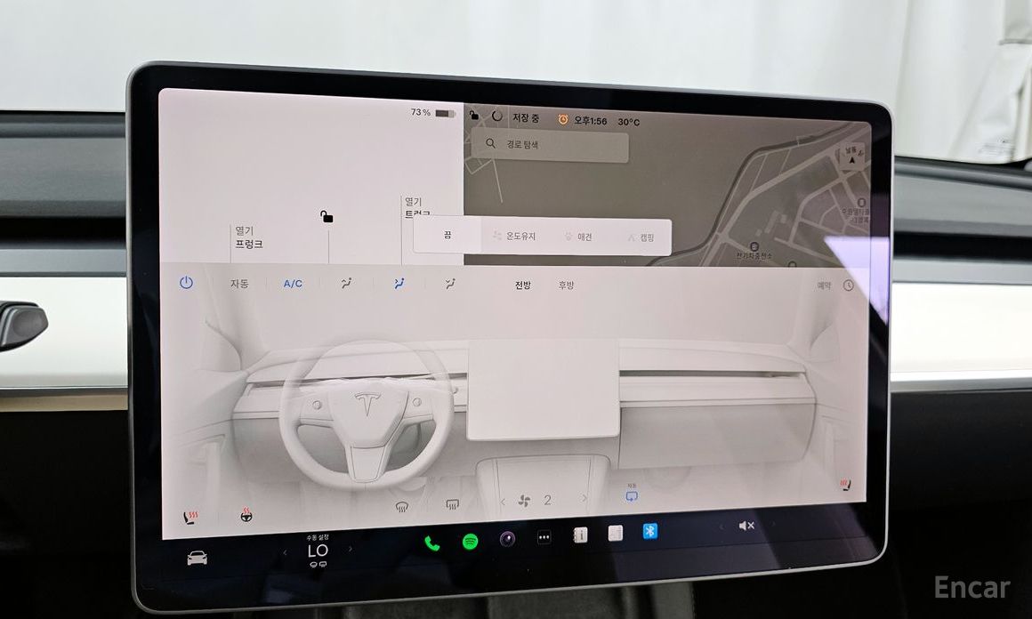 Tesla Model Y Long Range №19