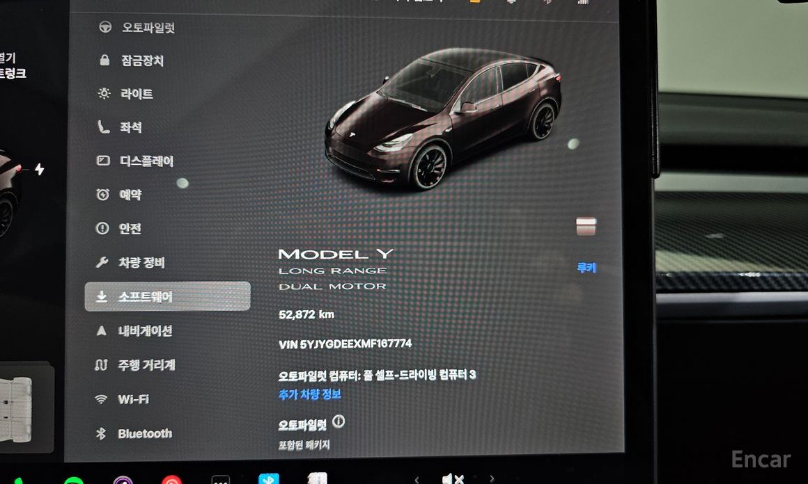 Model Y Long Range 9