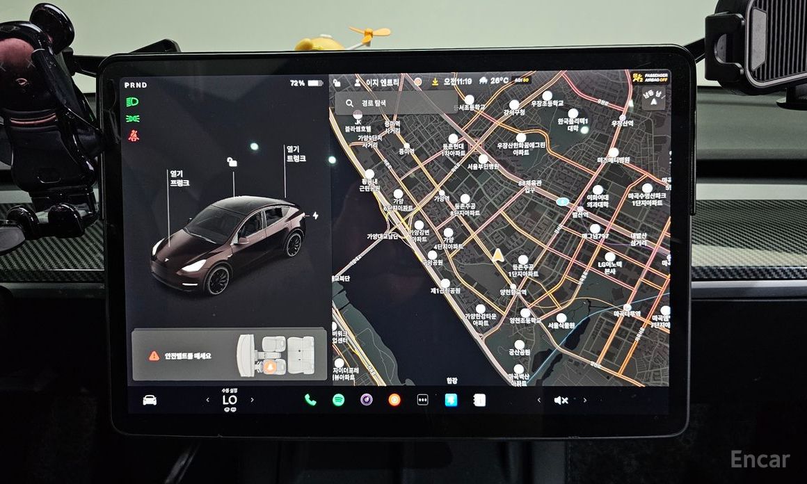 Model Y Long Range 15