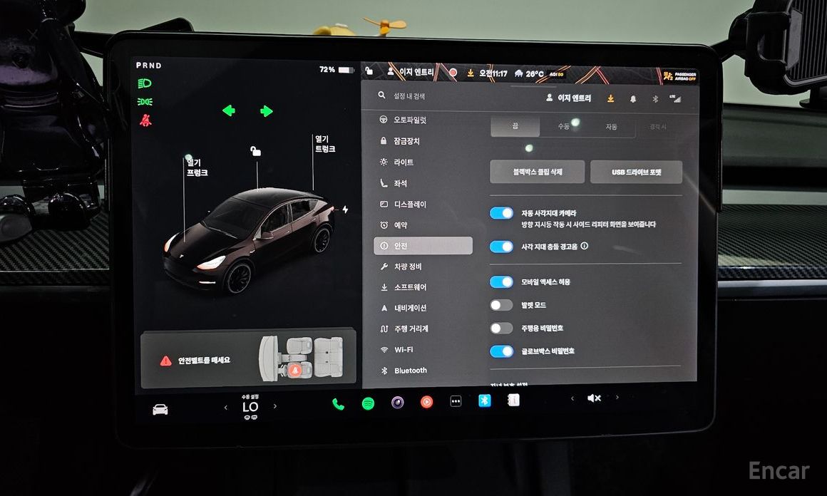 Model Y Long Range 18