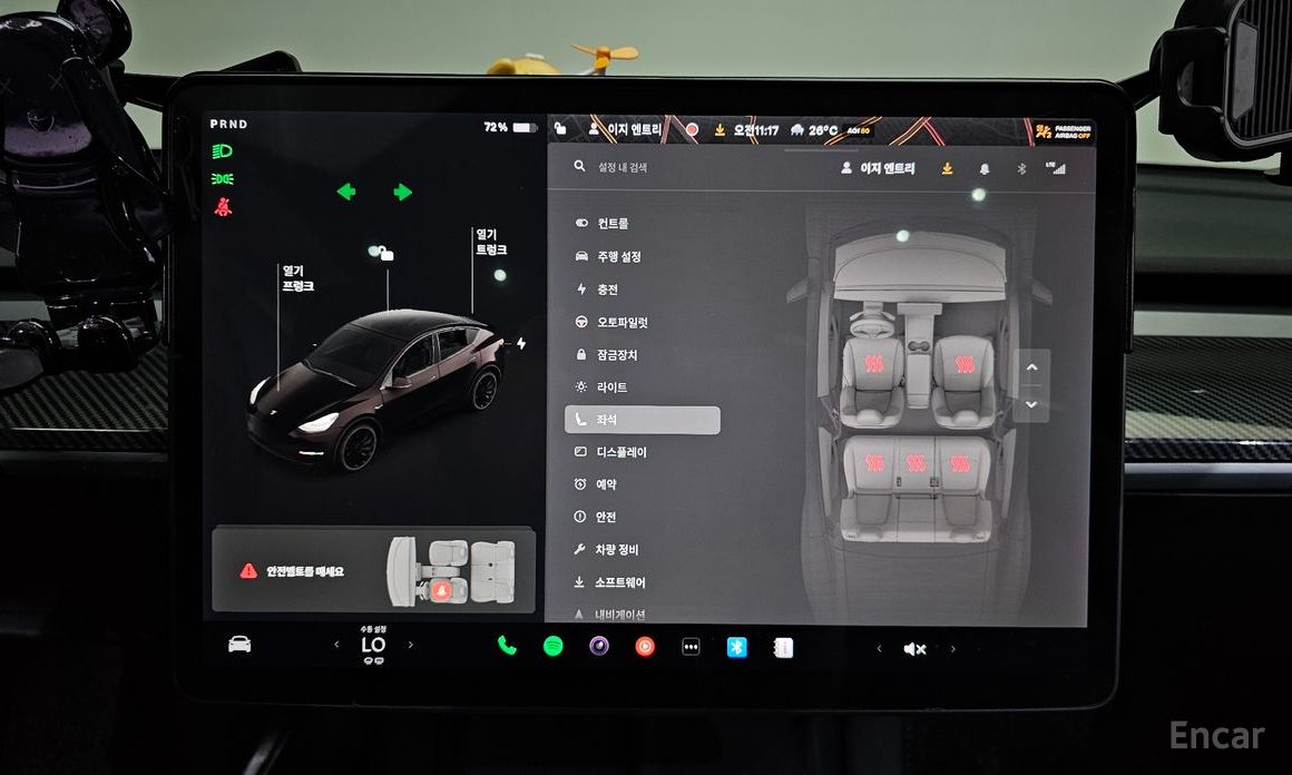 Model Y Long Range 19