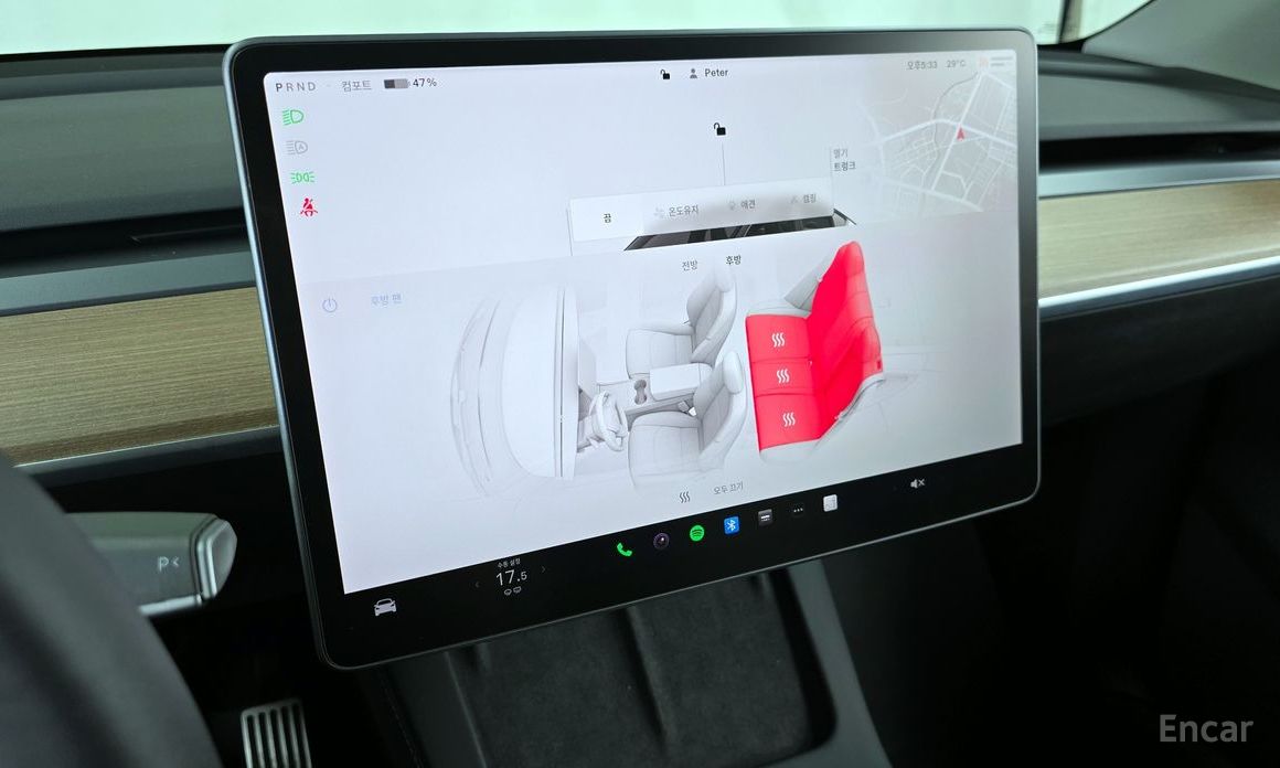 Model Y Long Range 20