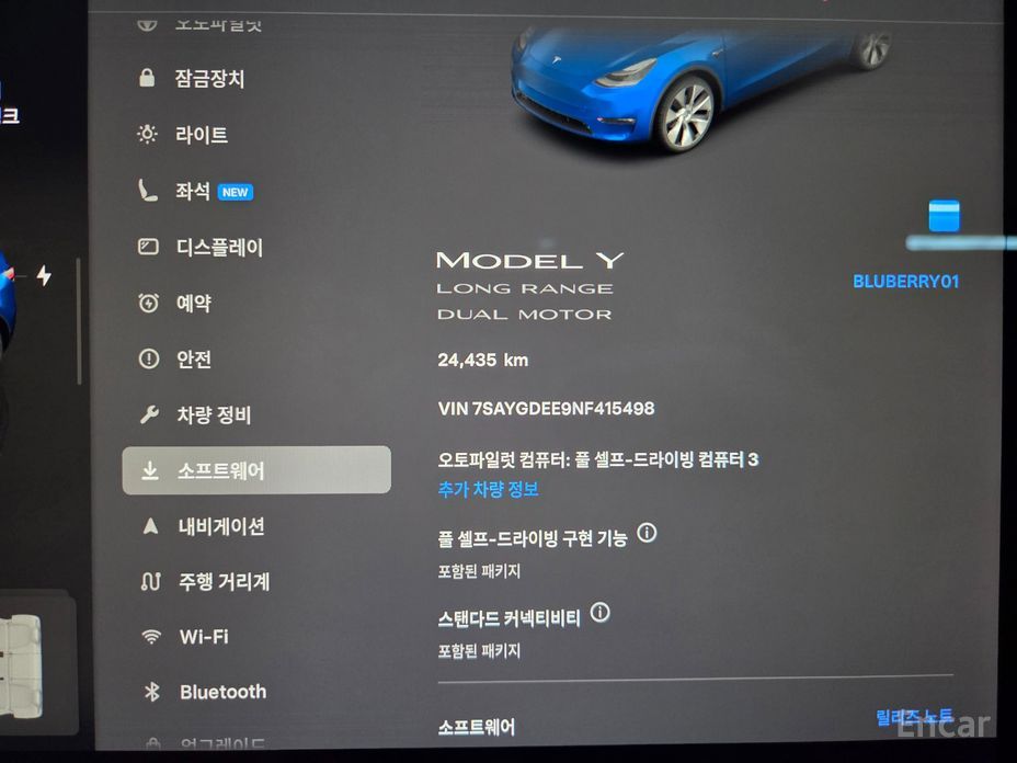 Model Y Long Range 9