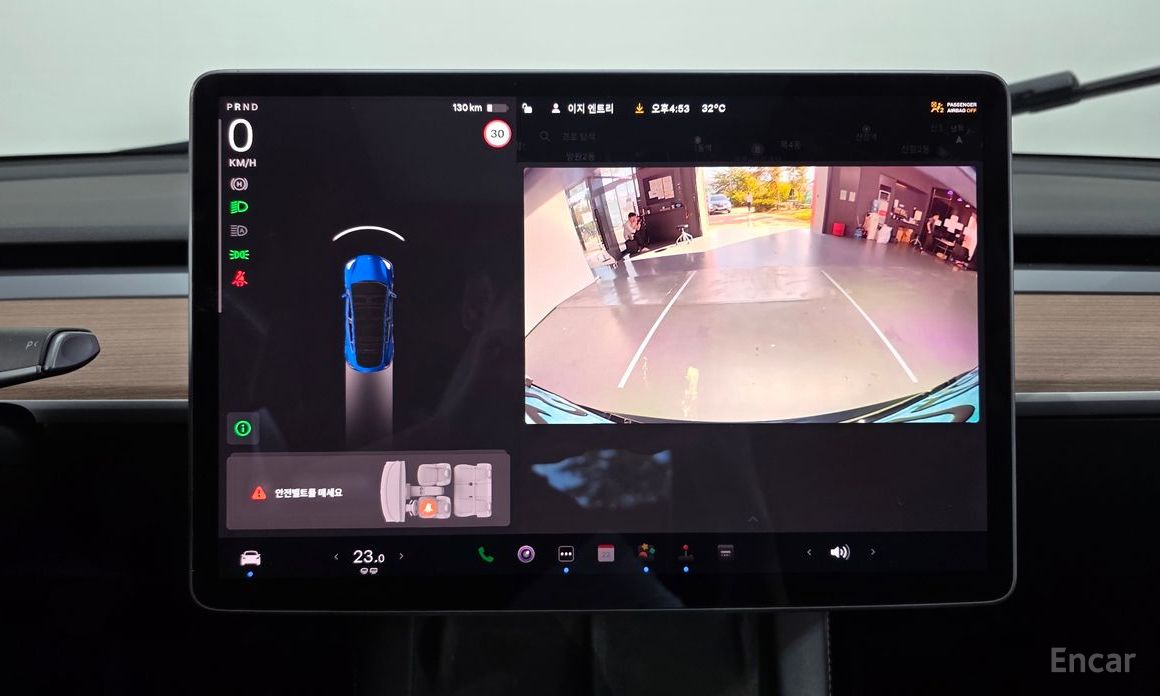 Model Y Long Range 16