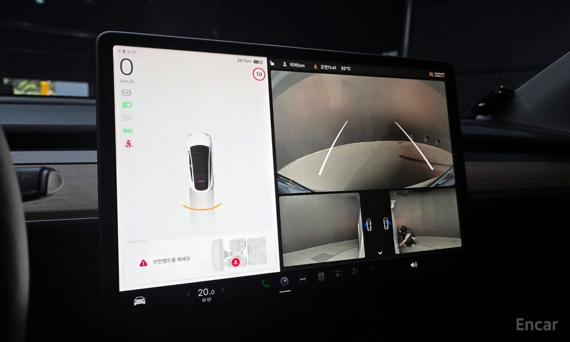 Model Y Long Range 16