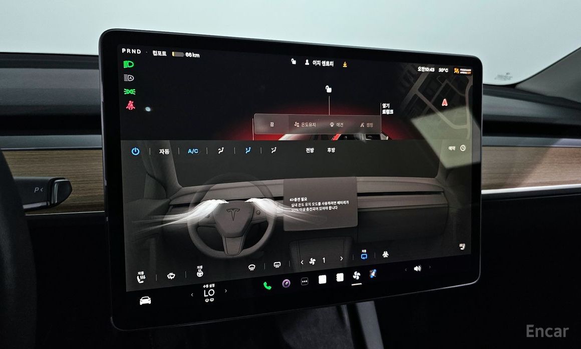 Model Y Long Range 16