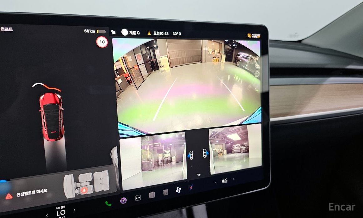 Model Y Long Range 17