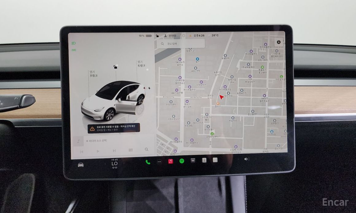 Tesla Model Y Long Range №15