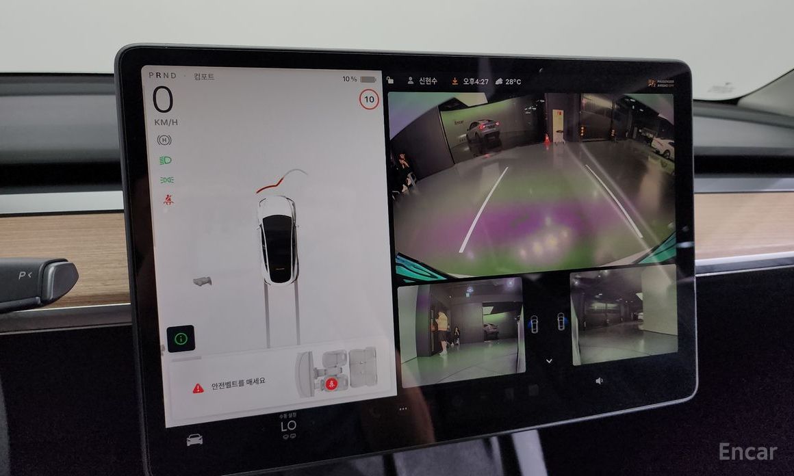 Tesla Model Y Long Range №16