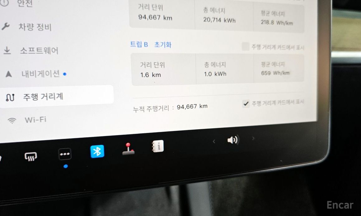 Model Y Long Range 9