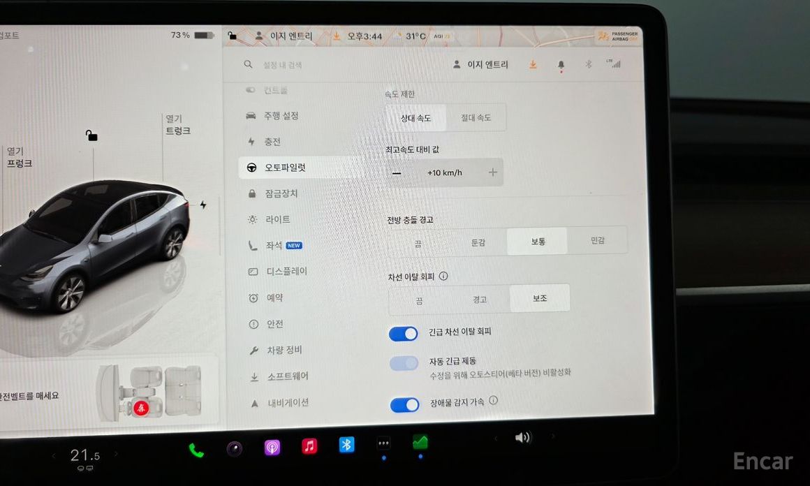 Model Y Long Range 18