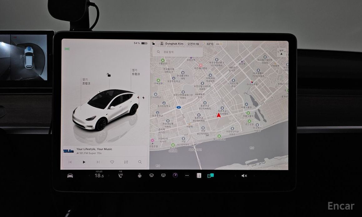 Tesla Model Y Long Range №14
