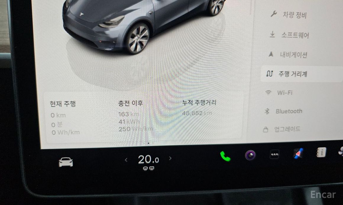 Model Y Long Range 9
