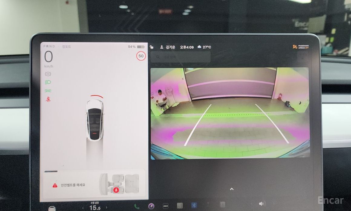 Model Y Long Range 16