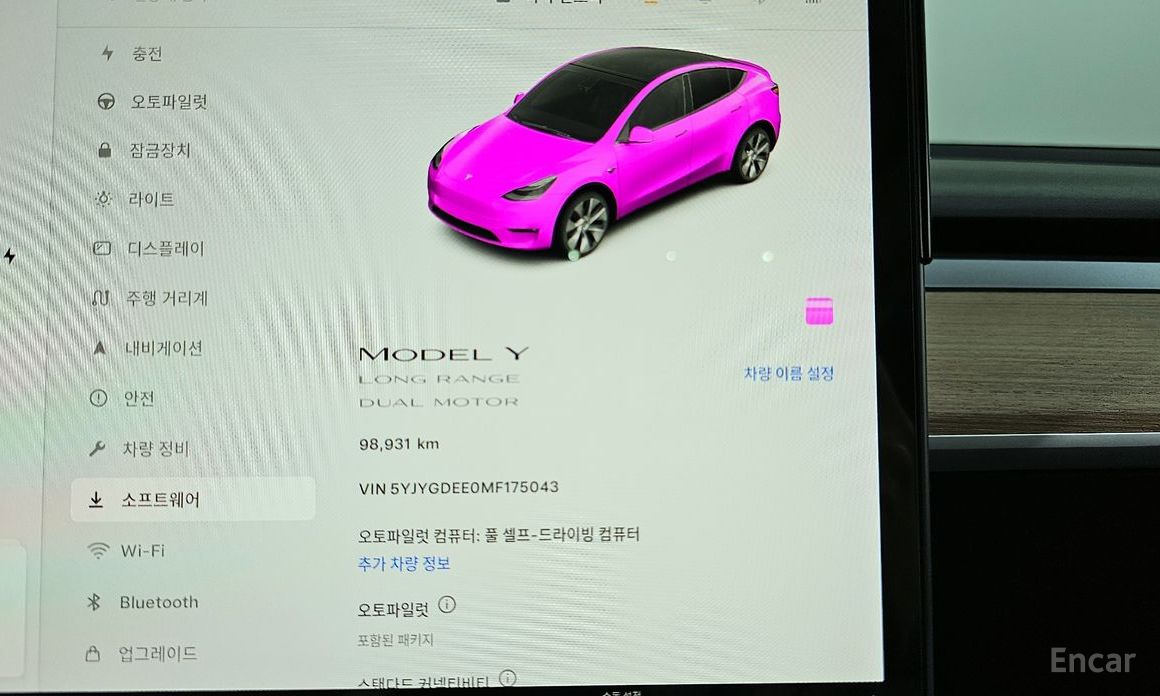 Model Y Long Range 9