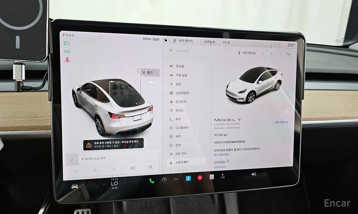 Model Y Long Range 9
