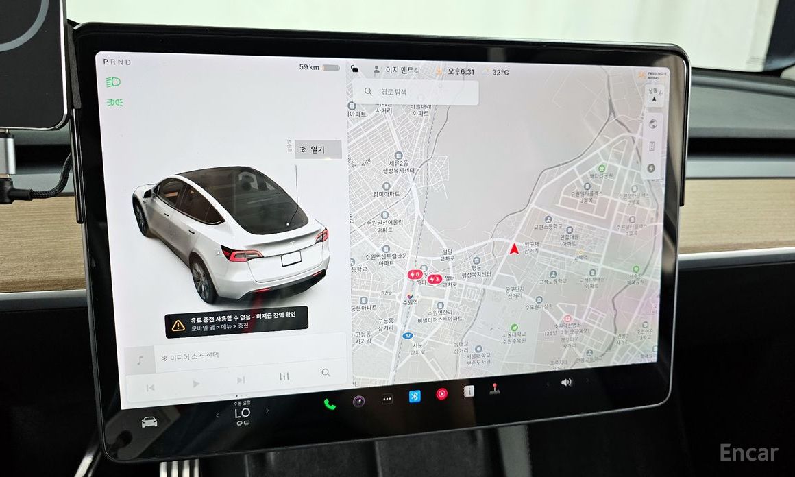 Model Y Long Range 15
