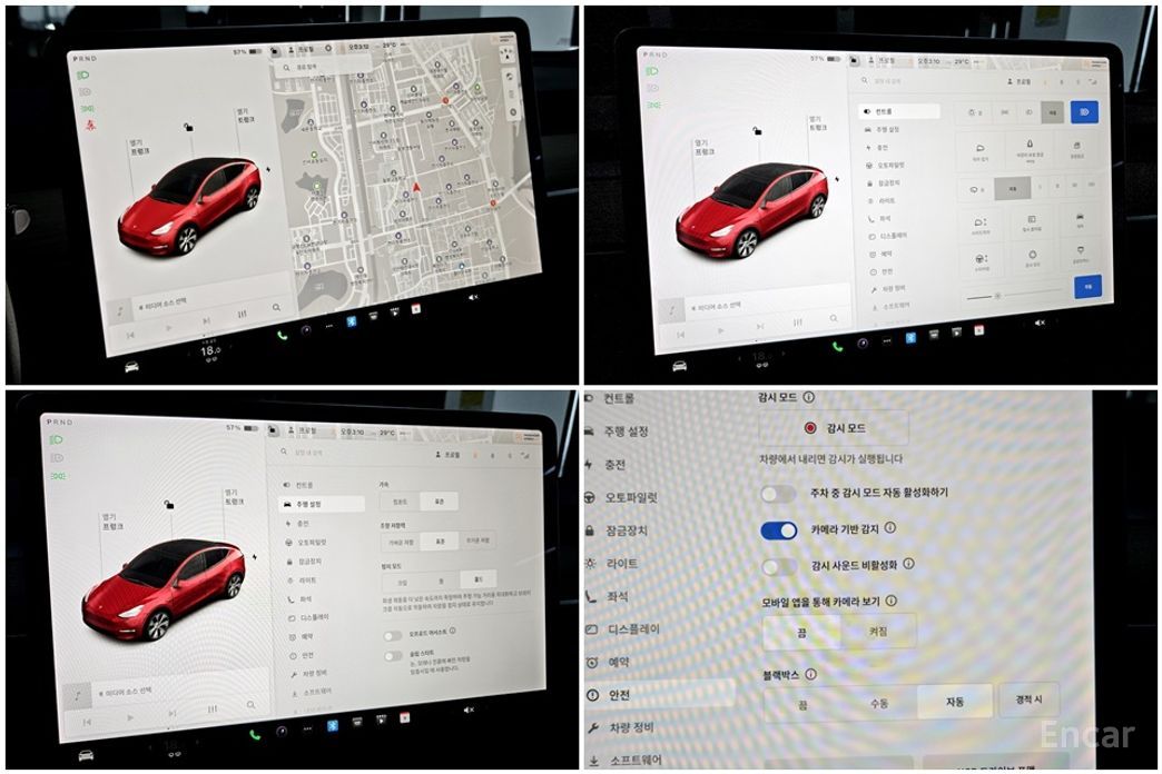 Model Y Long Range 17