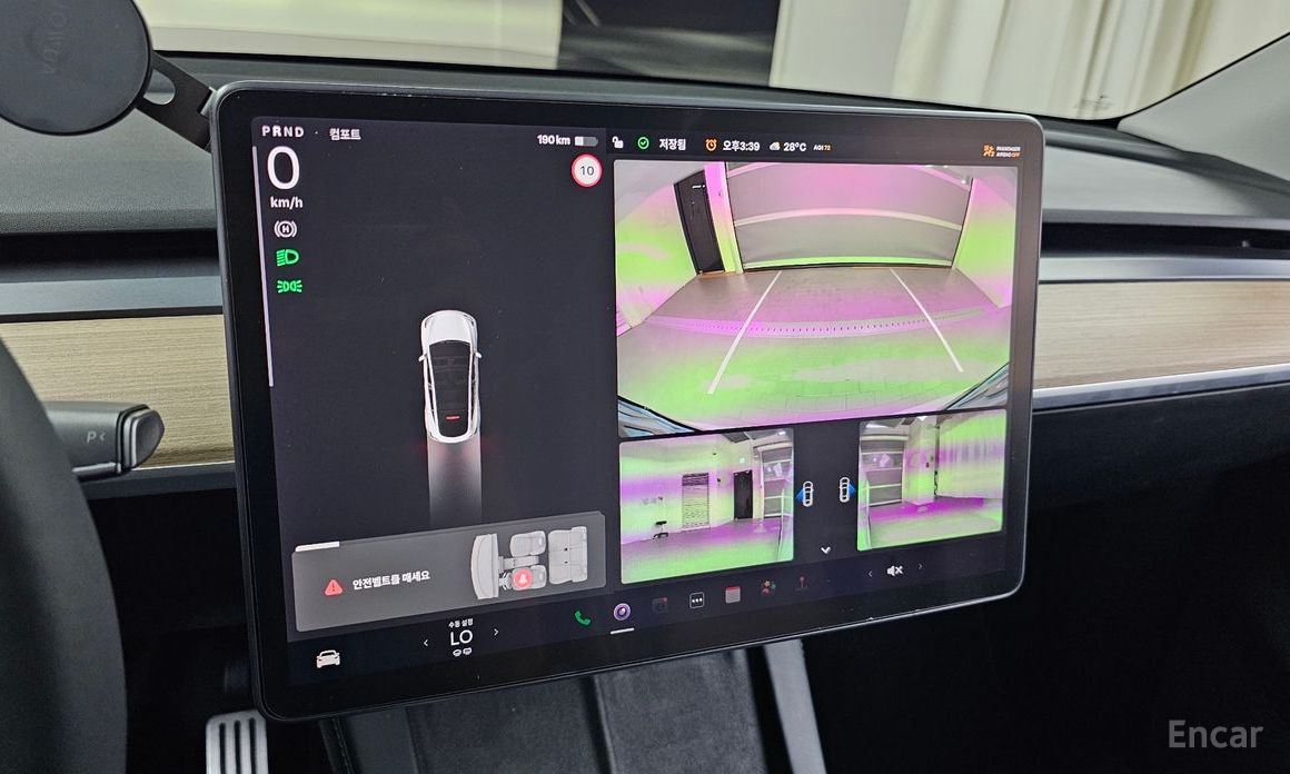Model Y Long Range 16