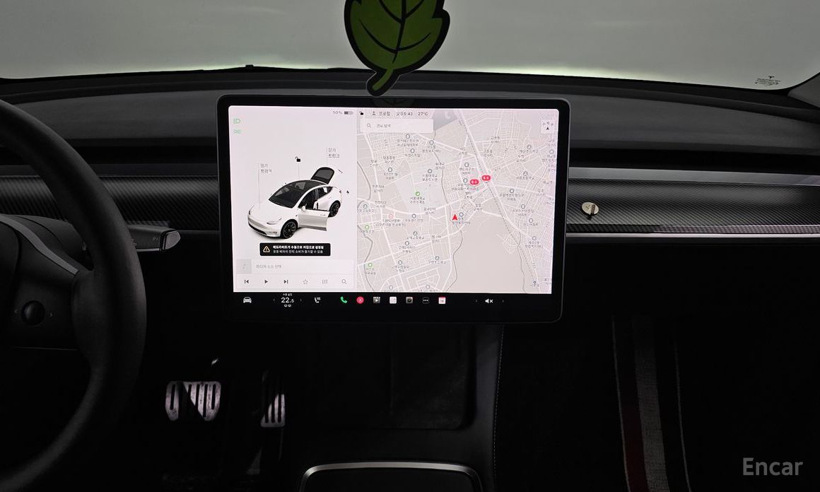 Model Y Long Range 15