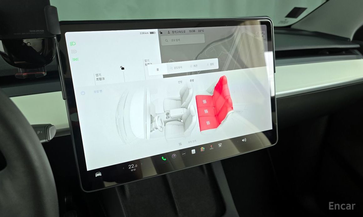 Model Y Long Range 20