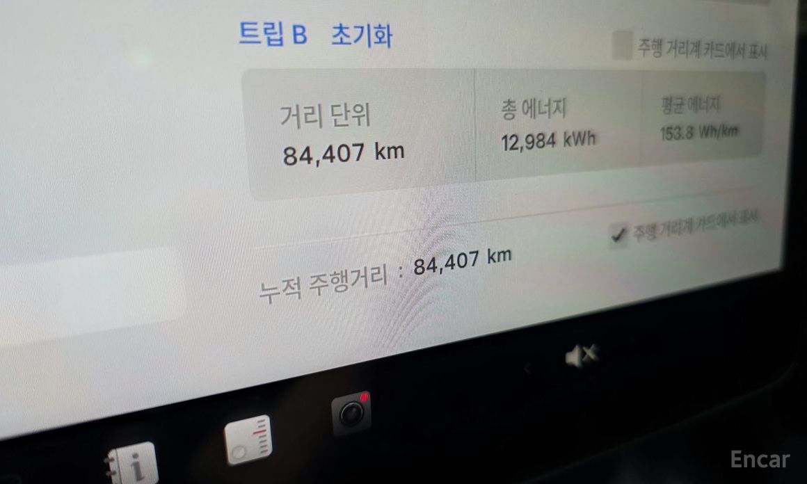 Tesla Model Y Long Range №9