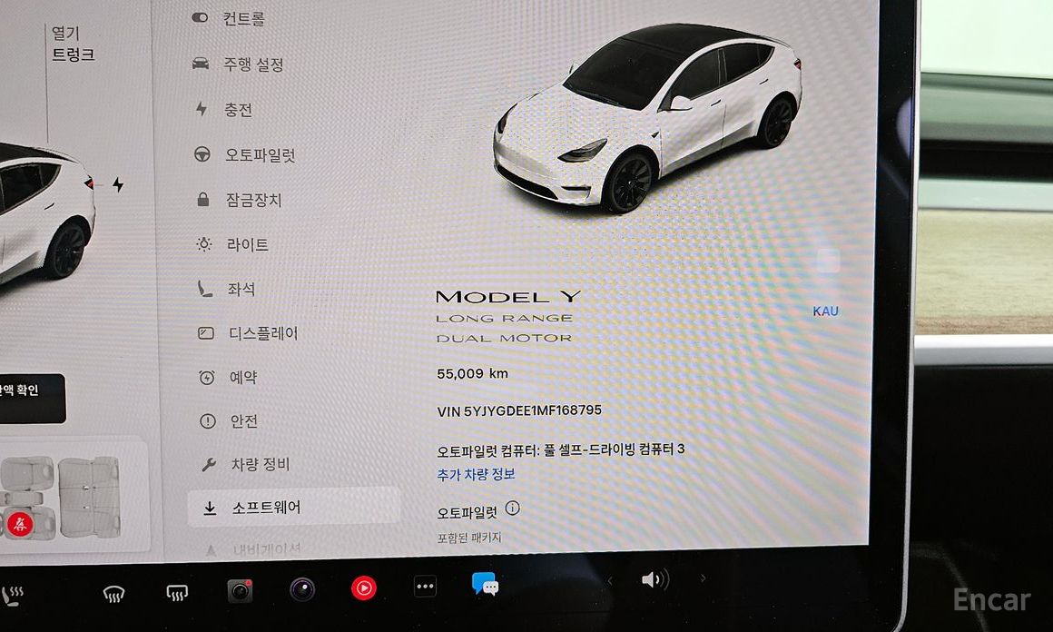 Tesla Model Y Long Range №9