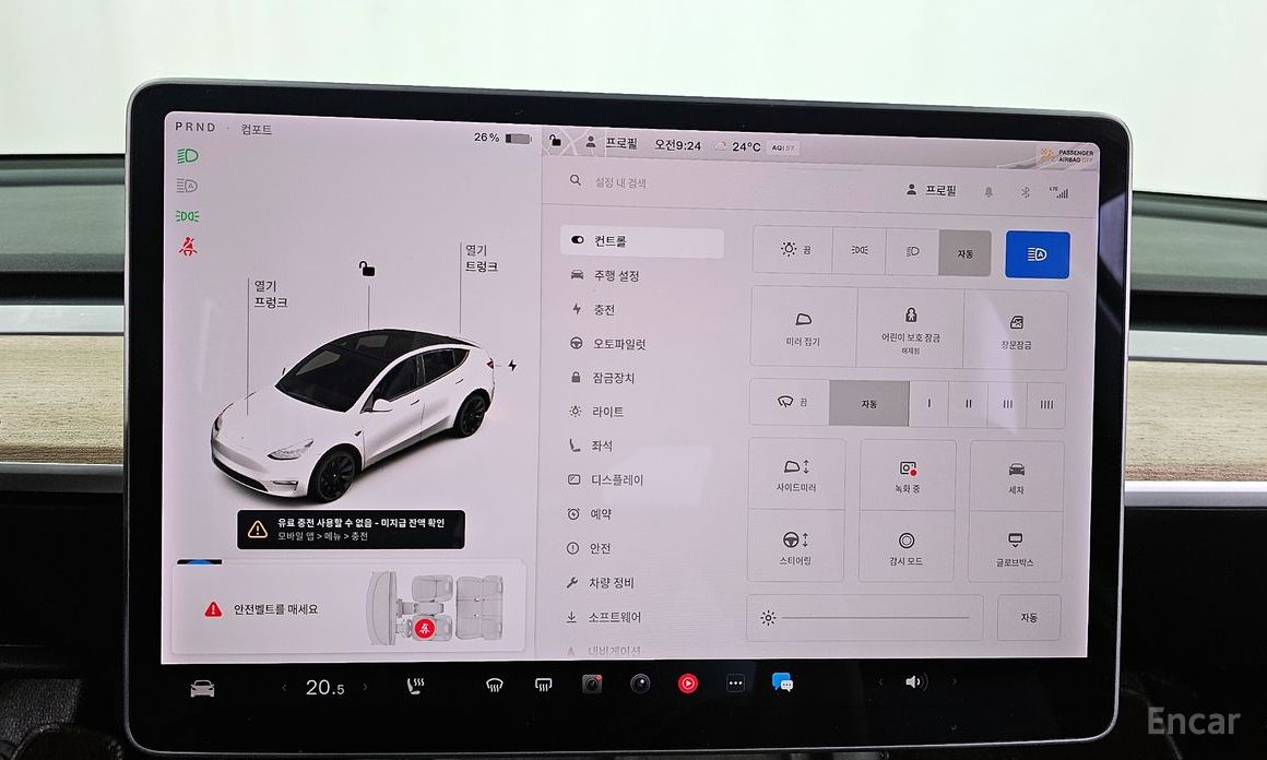 Tesla Model Y Long Range №17