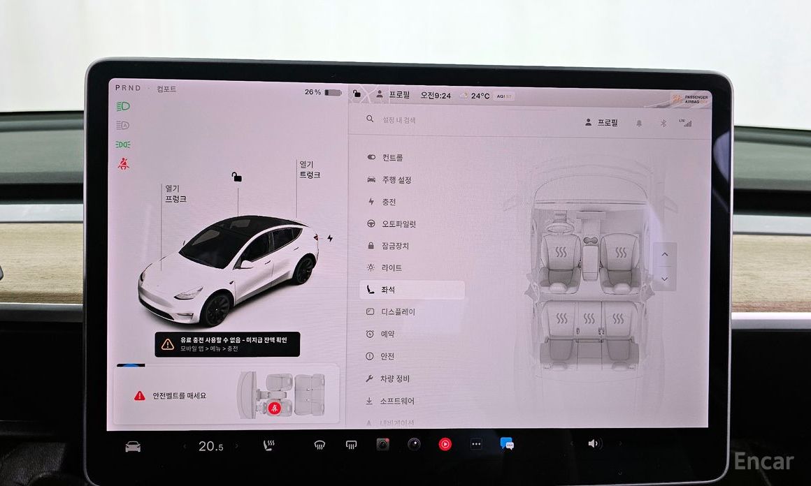 Tesla Model Y Long Range №18