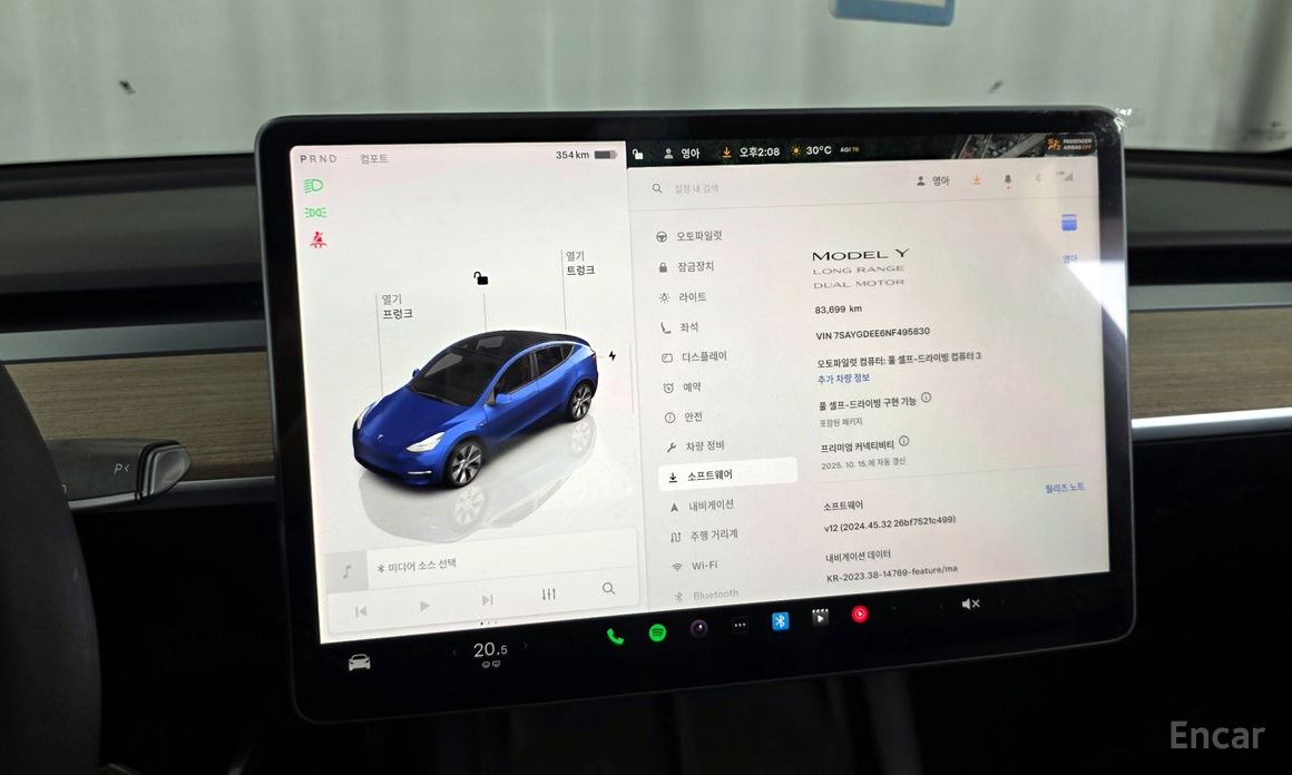 Model Y Long Range 9