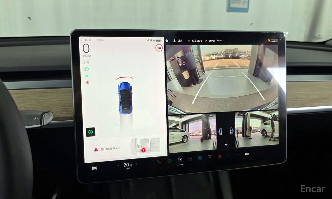 Model Y Long Range 16