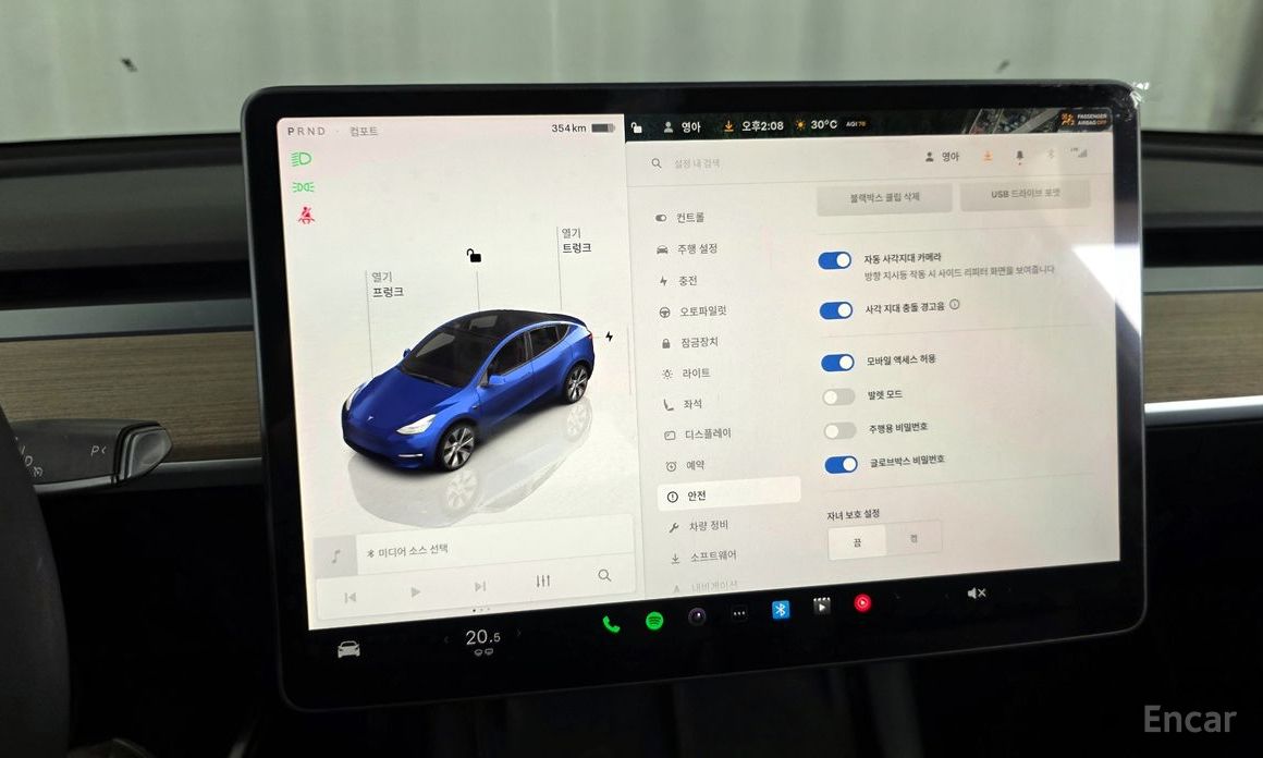 Model Y Long Range 17