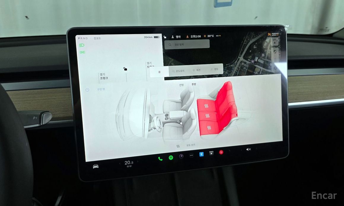 Model Y Long Range 20
