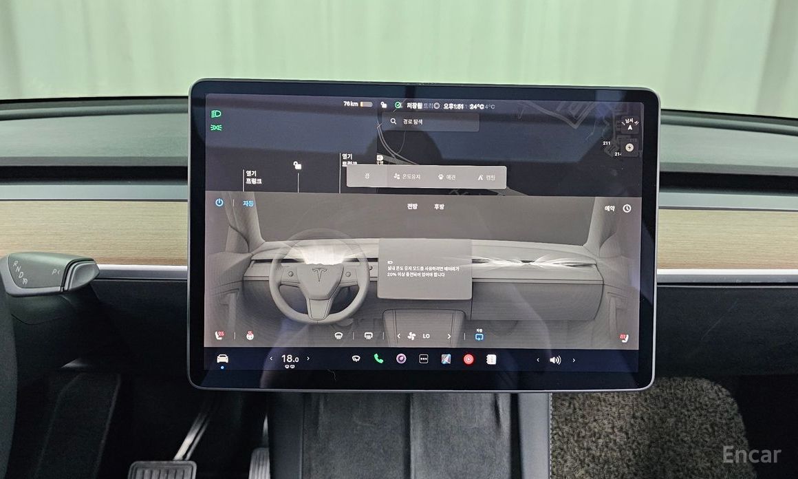 Tesla Model Y Long Range №14