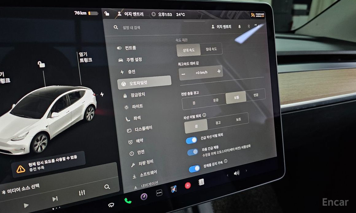 Tesla Model Y Long Range №18