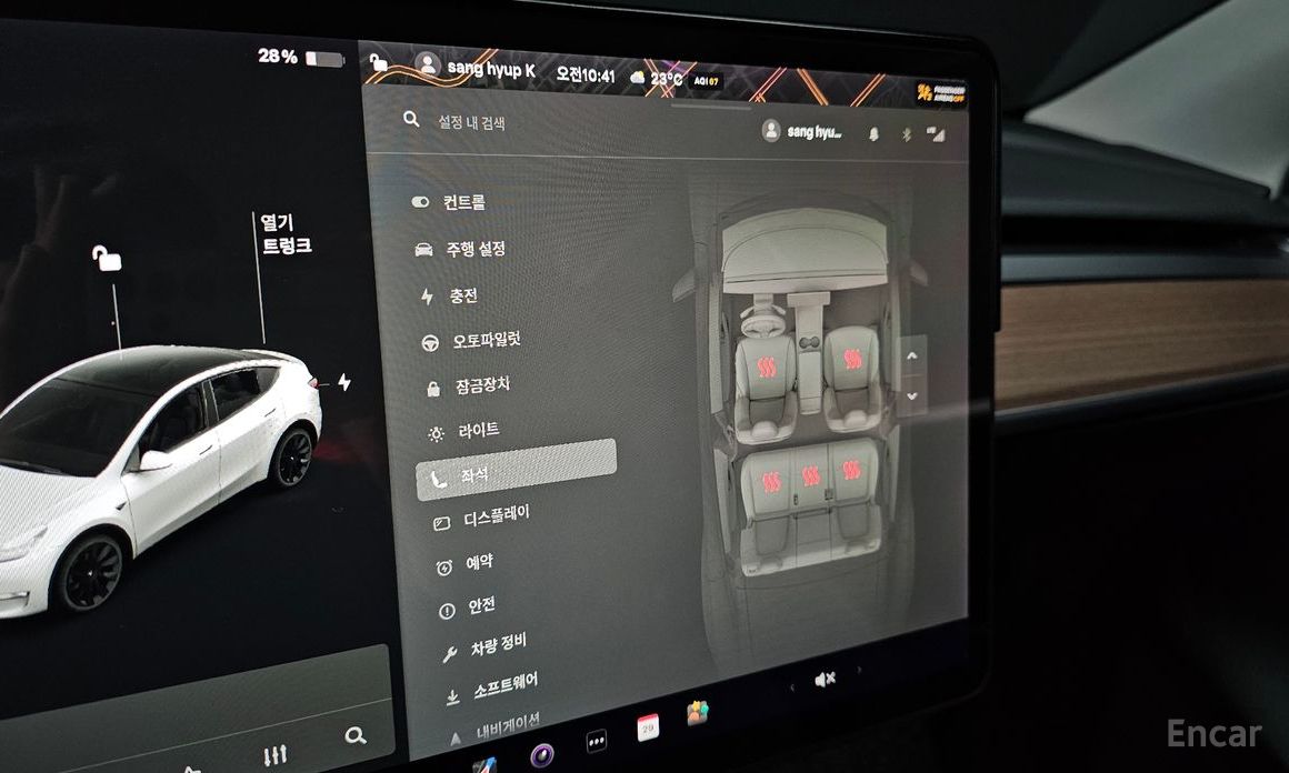 Tesla Model Y Long Range №18