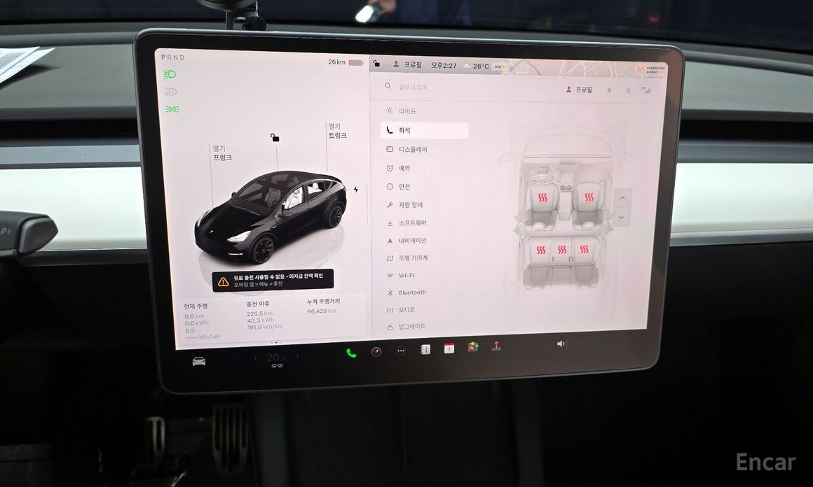 Model Y Long Range 16