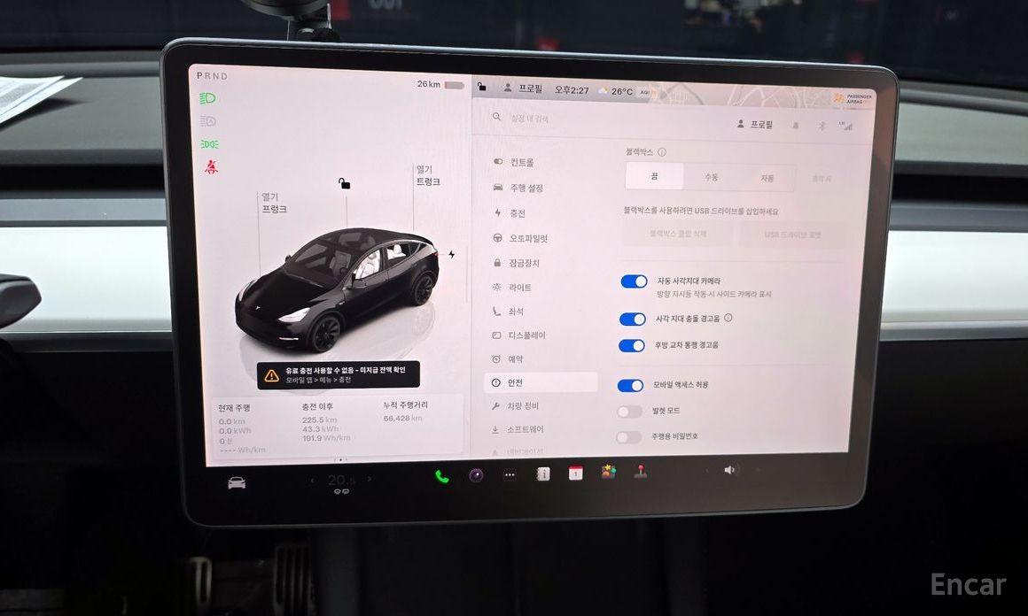 Model Y Long Range 18