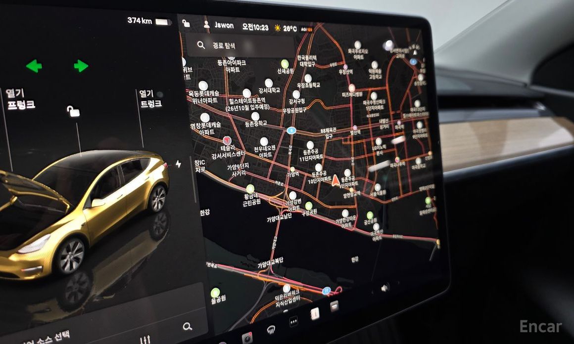 Model Y Long Range 15