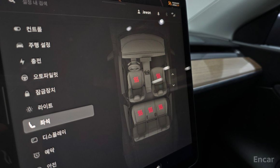Model Y Long Range 18