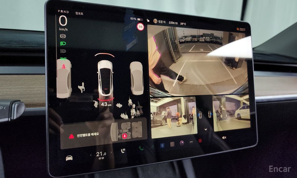 Model Y Long Range 7