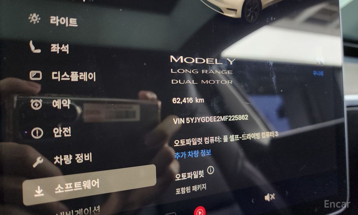 Model Y Long Range 13