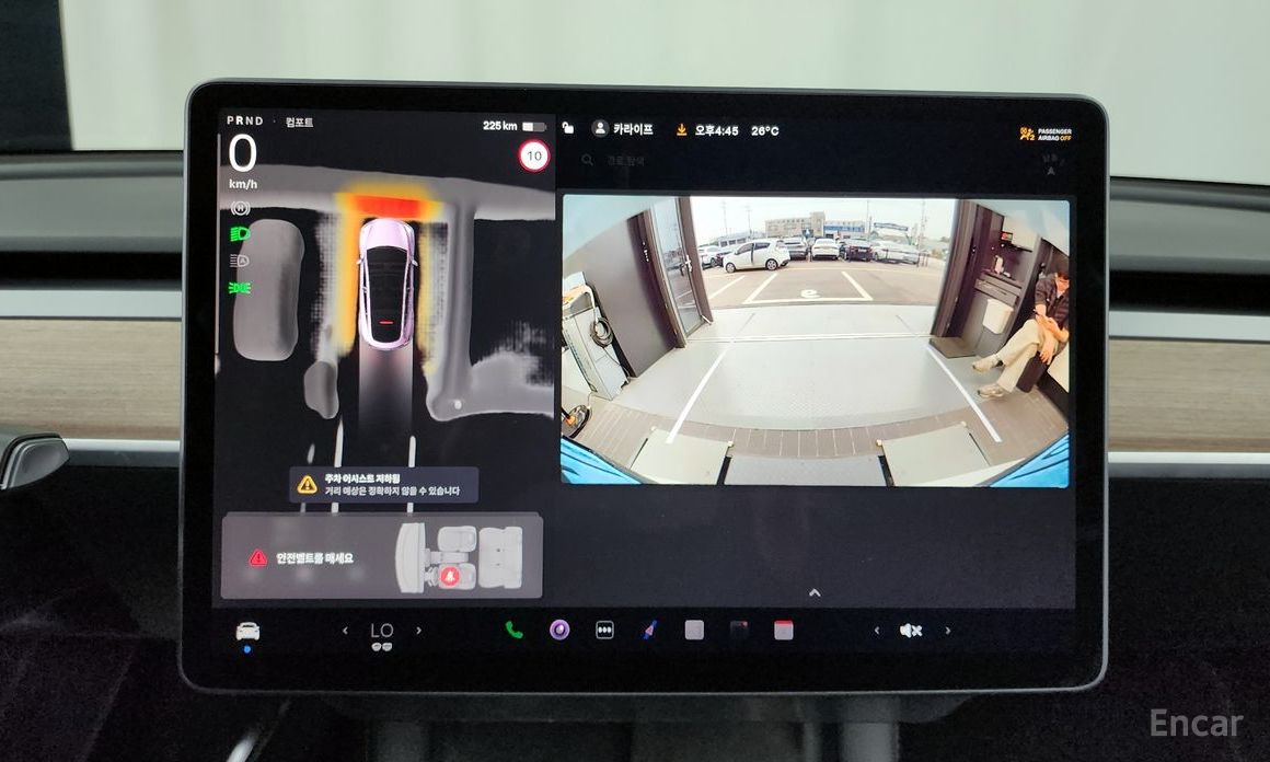 Model Y Long Range 16