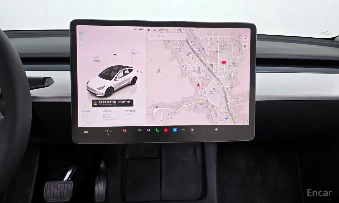 Model Y Long Range 15