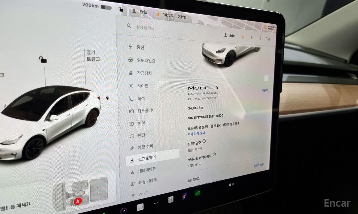 Tesla Model Y Long Range №9