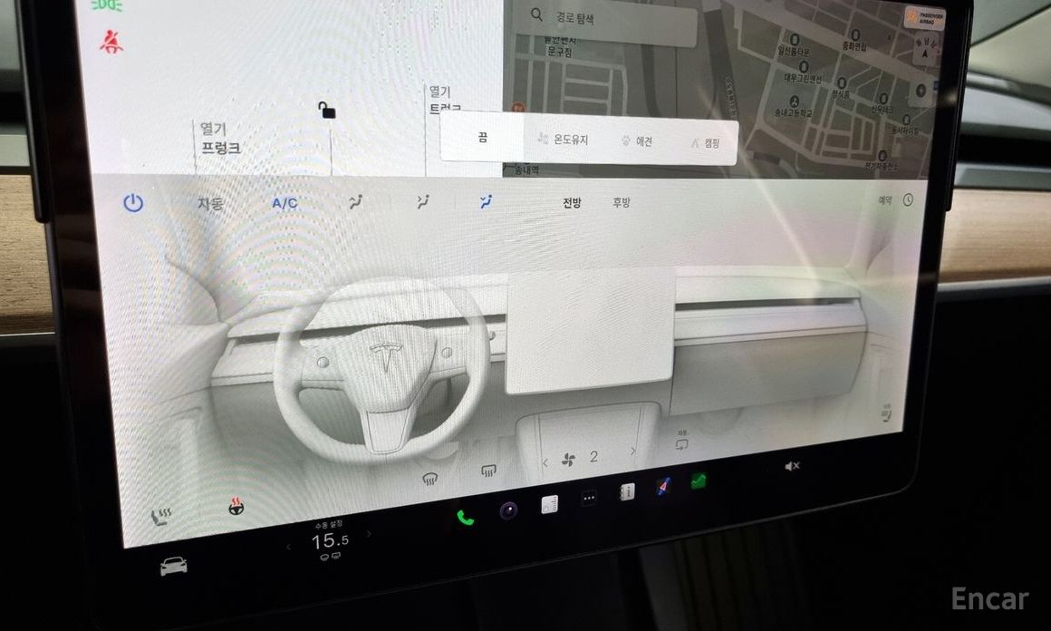 Tesla Model Y Long Range №18
