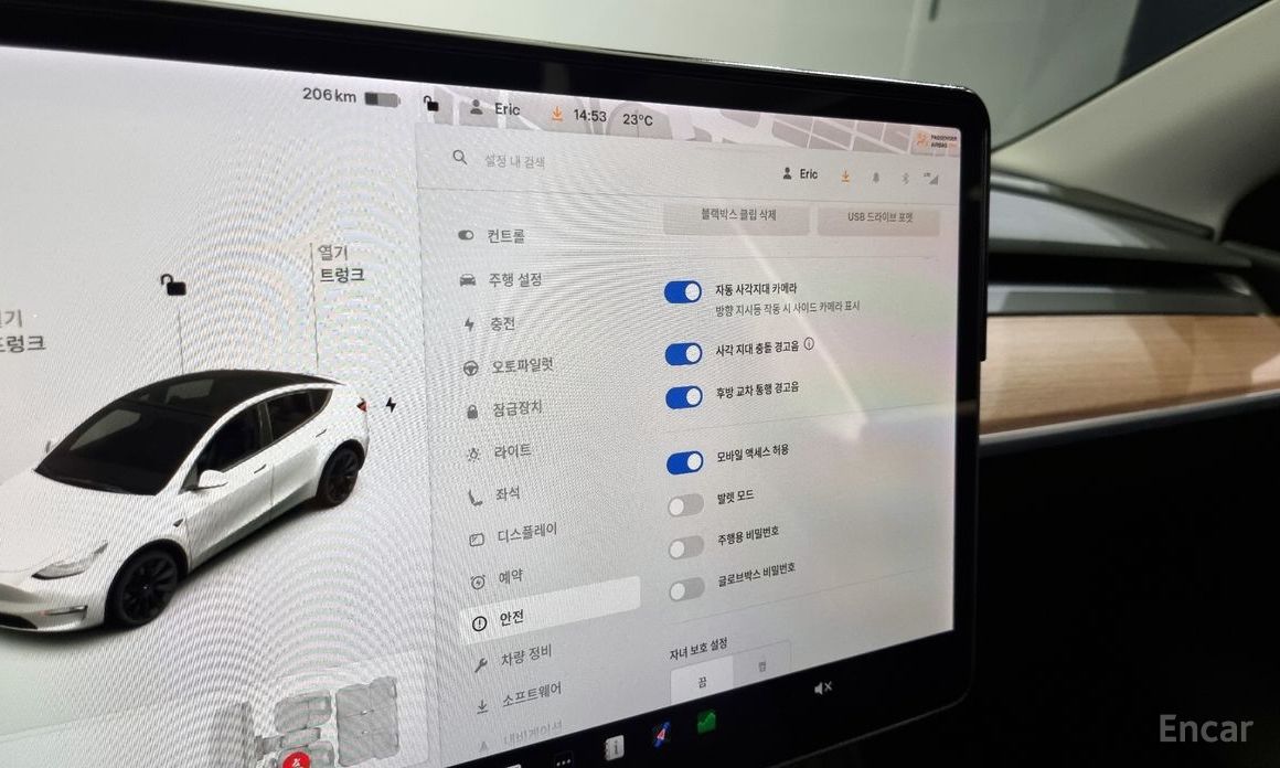 Tesla Model Y Long Range №20