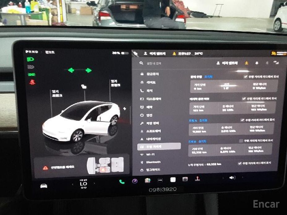 Model Y Long Range 8
