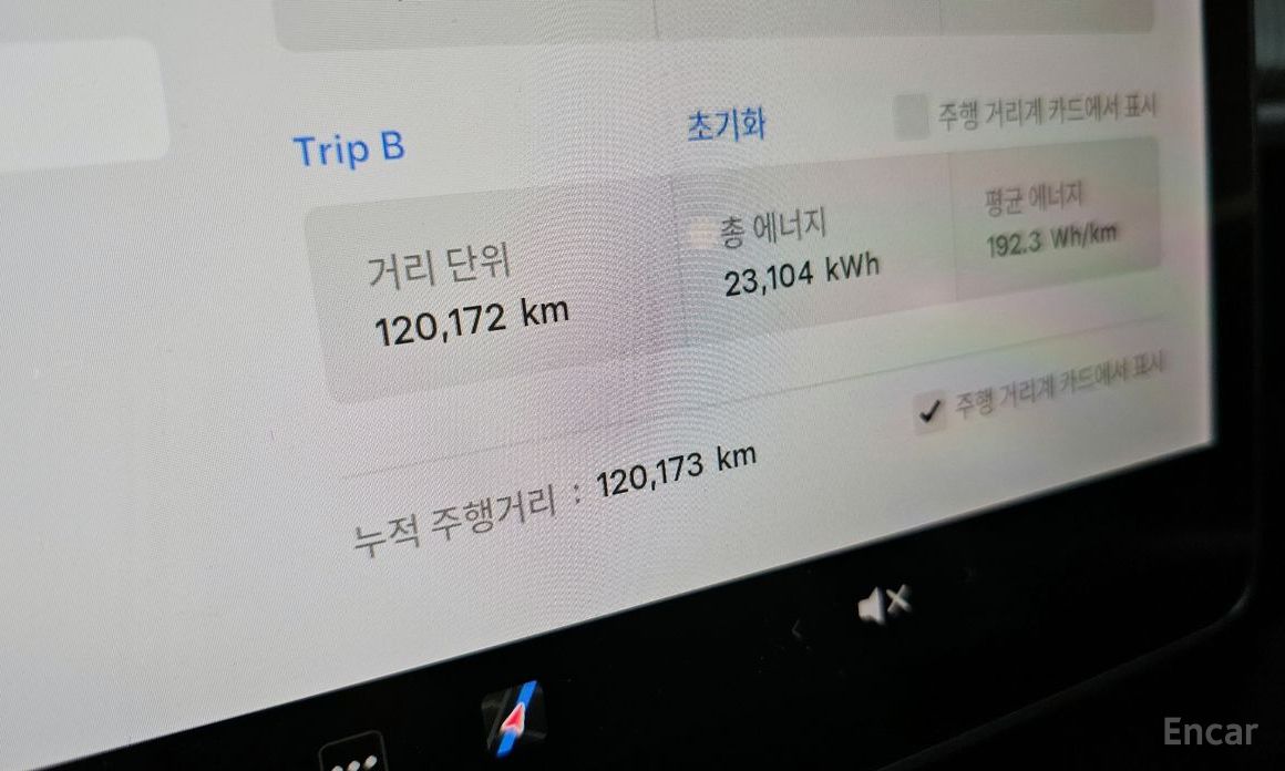 Model Y Long Range 9