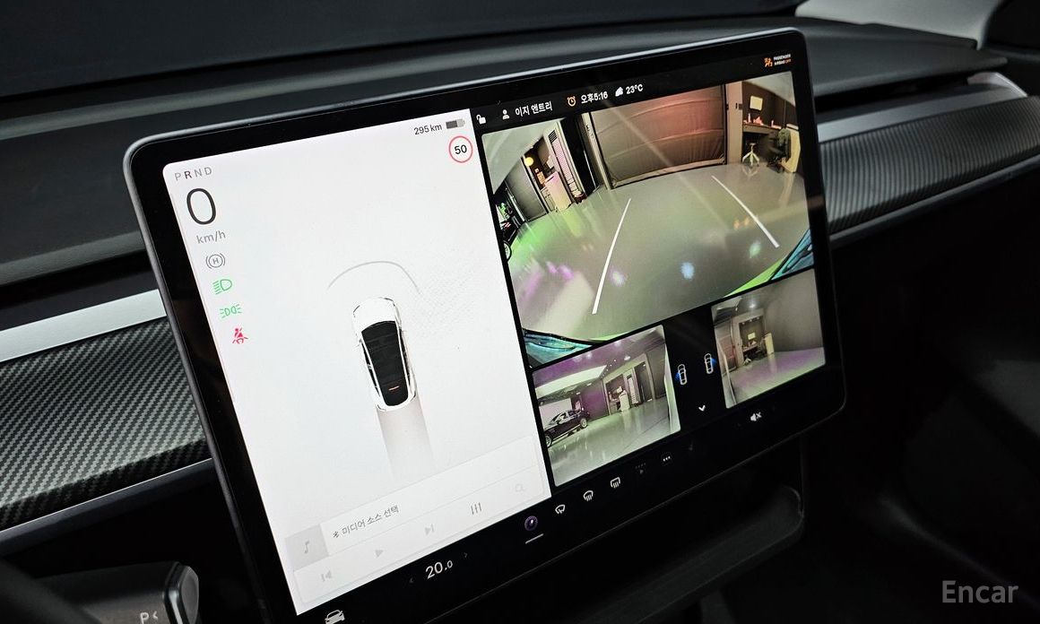 Model Y Long Range 15